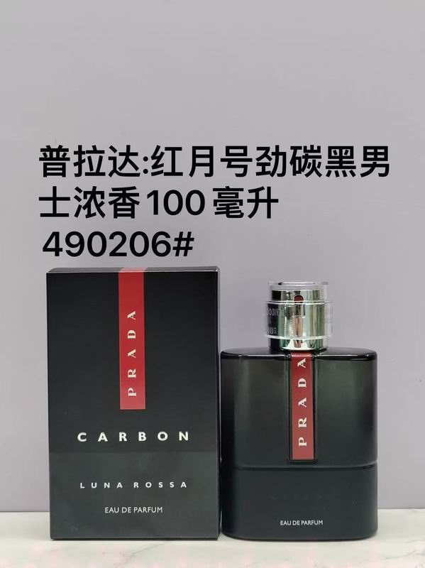 Prada 100ml 28